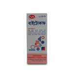 বাইটোকাফ ১০০ মিঃলিঃ