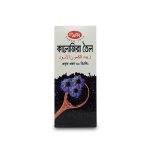 Kalojira Oil 60 ml