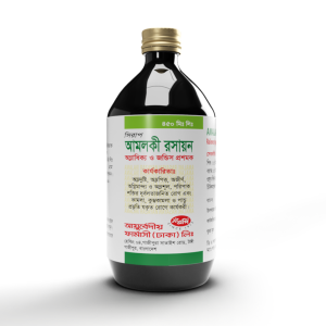 AP-Amalaki Rasayana 