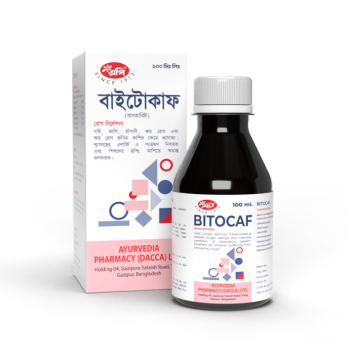 Bitocaf