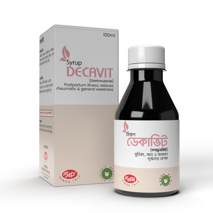 Decativ
