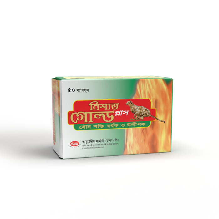 Nishat gold