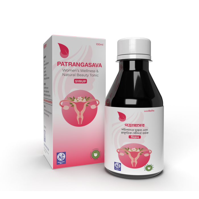 Patrangosav