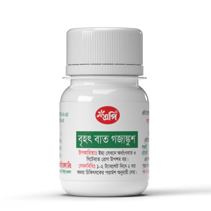 AP- Brihat Vata Gajankush
