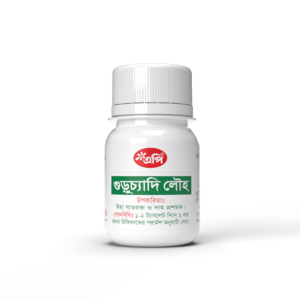 Brihat Guduchyadi Louha