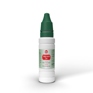 Saptaprastha Mahamas Taila